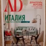 Addmagazine: A Complete Guide to Its Content and Purpose